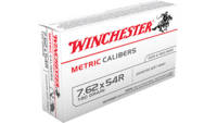 Winchester 7.62x25 Tokarev 85 Grain FMJ 50 Rounds