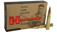 Hornady Ammo Match 8mmX57 JRS BTHP 196 Grain [8229